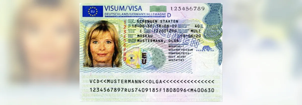 Образец немецкой шенгенской визы — Bundesministerium des Innern, public domain, Wikimedia Commons